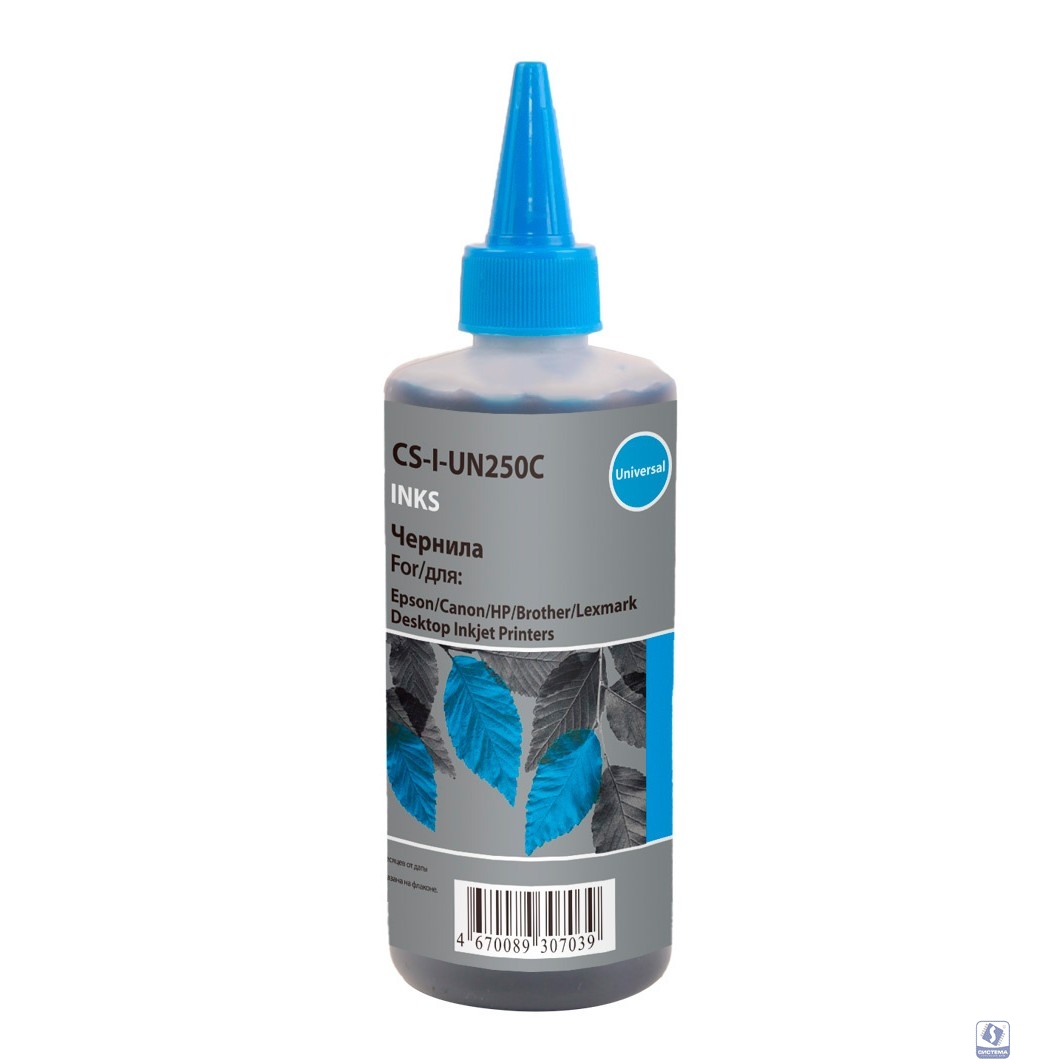 Чернила Cactus CS-I-Un250C голубой 250мл для HP/Lexmark/Canon/Epson/Brother
