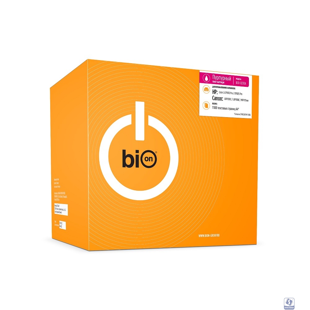Bion BCR-CE313A Картридж для HP (1000  стр.),Пурпурный, с чипом