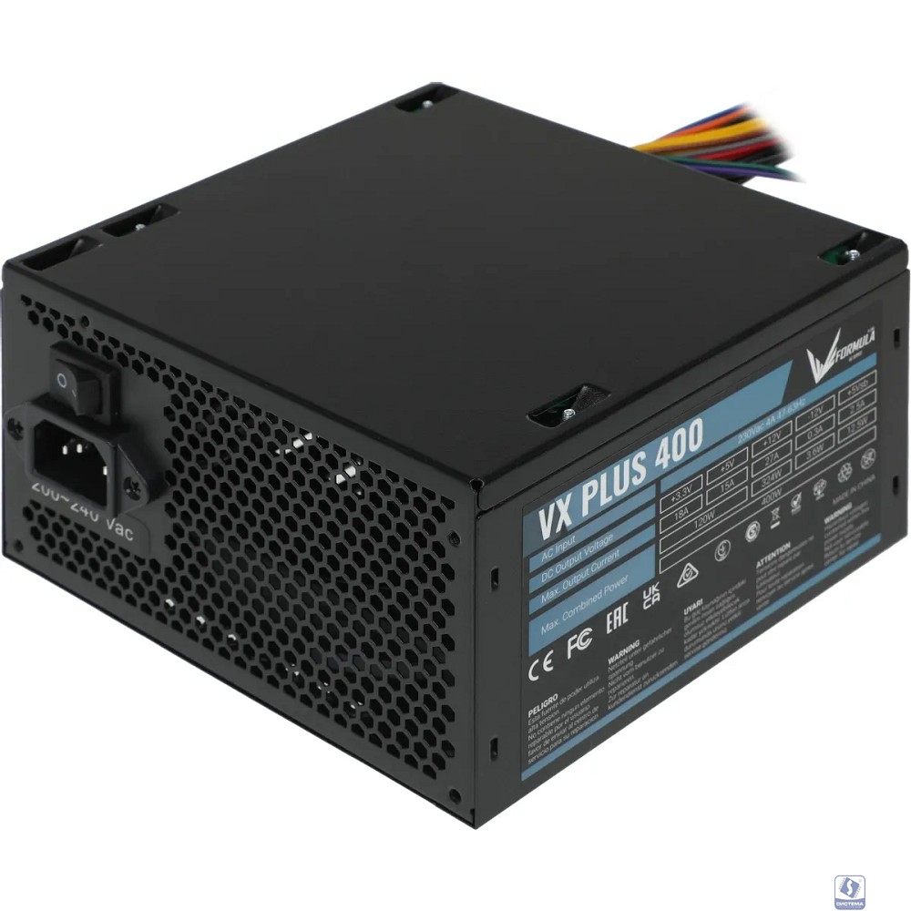 Formula VX 400 PLUS RTL (ex Aerocool)