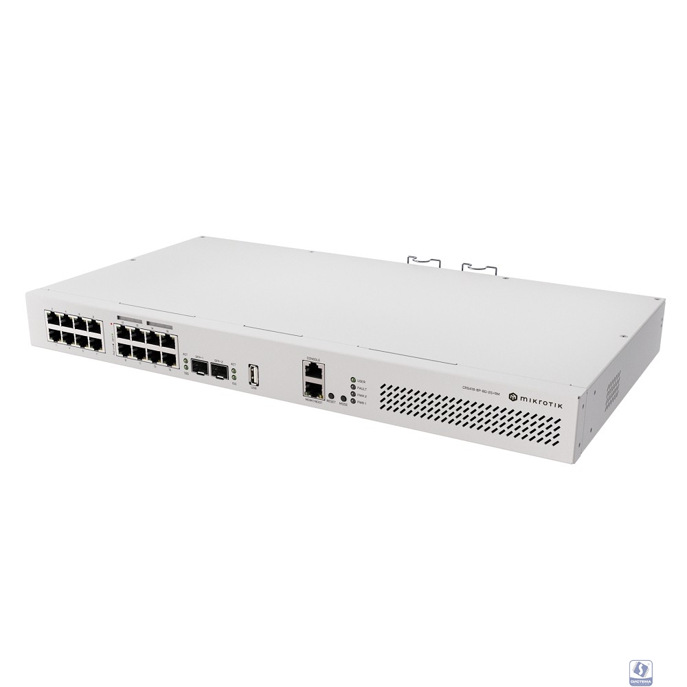 MikroTik CRS418-8P-8G-2S+RM Коммутатор управляемый, L2+\L3, 17*RJ45 1Gbit, 8*Poe out, 2*SFP+
