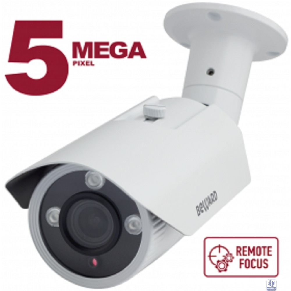 BEWARD B5350RVZ2 Уличная IP-камера 5 Мп, 1/2.8'' КМОП SONY Starvis, объектив 2.7-13.5мм, ИК-подсветка до 25м, microSDXC (до 128 ГБ), IP66