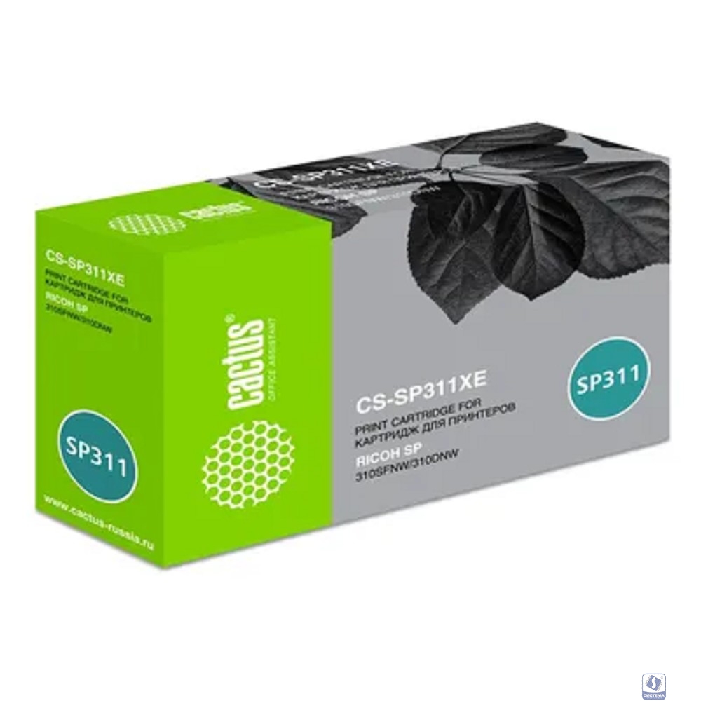Cactus CS-SP311XE  Картридж для Ricoh SP 311DN/311DNw/325DNw, 6400 стр.
