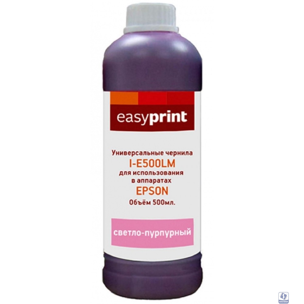 Easyprint Чернила (I-E500LM) универсальные для Epson (500мл.) светло-пурпурный