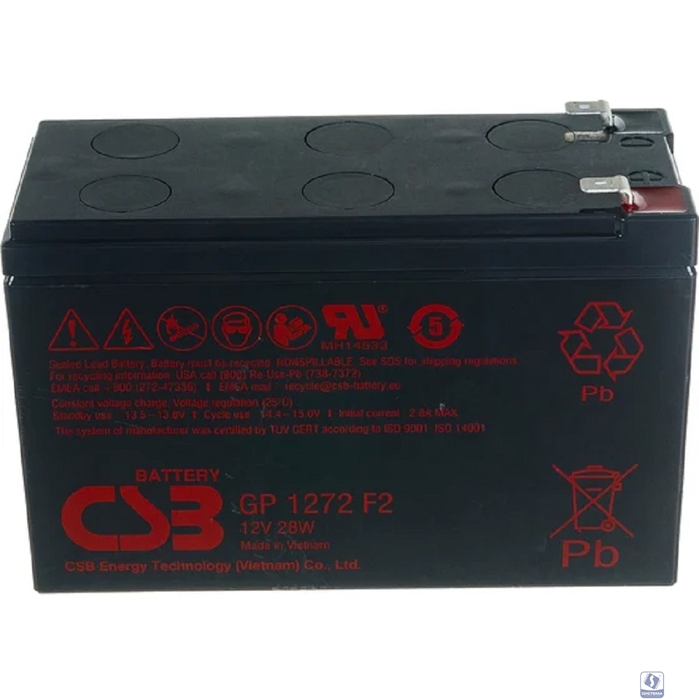 CSB Батарея GP1272 12V (7.2 Ah) F2 (28W))