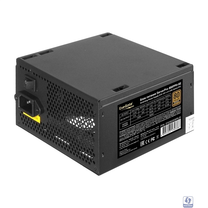Exegate EX292206RUS Серверный БП 800W ExeGate ServerPRO 80 PLUS® Bronze 800PPH-SE (ATX, for 3U+ cases, APFC, КПД 89% (80 PLUS Bronze), 12cm fan, 24pin, 2x(4+4)p, 4xPCI-E, 8xSATA, 4xIDE, box, black)