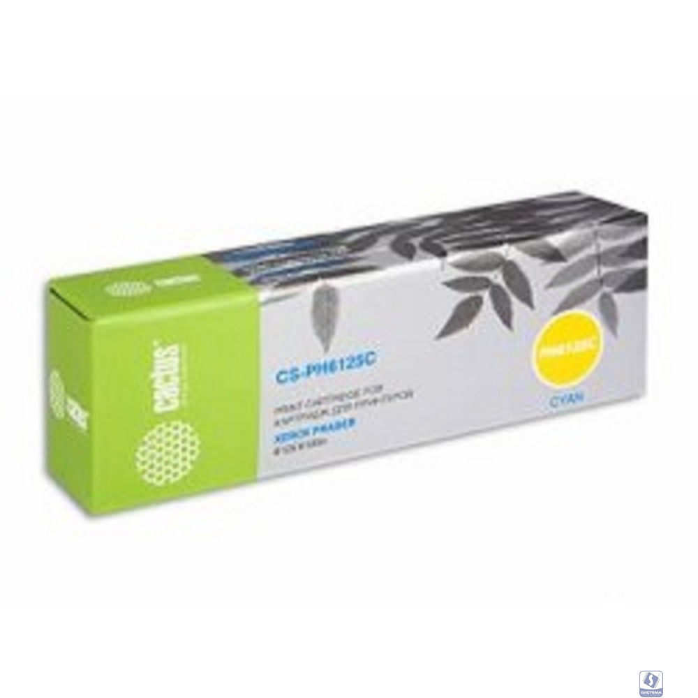CACTUS 106R01335 Тонер Картридж Cactus CS-PH6125C (106R01335) голубой для Xerox 6125/6125n (1000стр.)