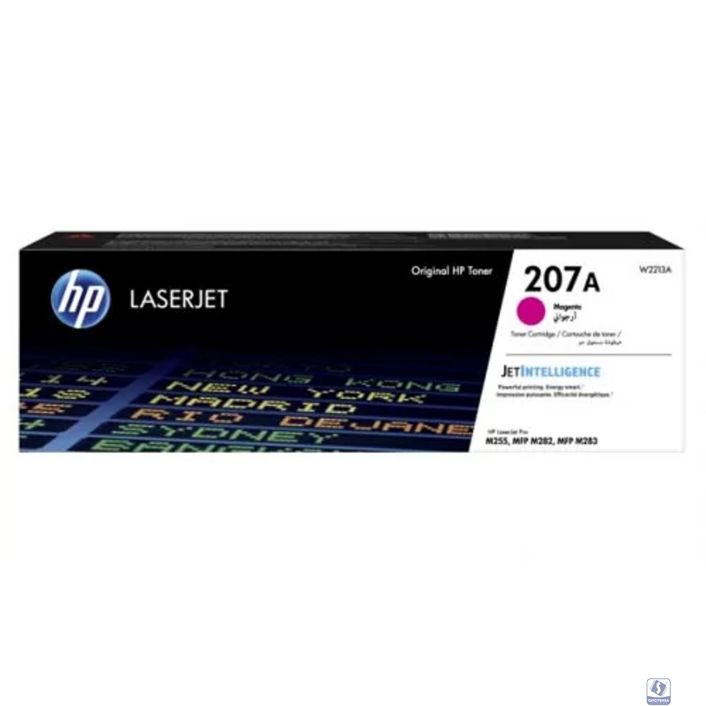 Картридж HP W2213A 207A лазерный пурпурный (1250 стр)