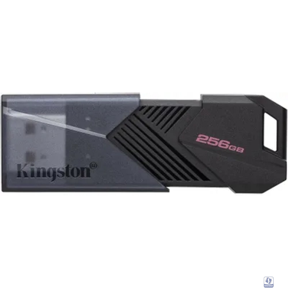Kingston USB Drive 256GB DataTraveler Exodia Onyx, USB 3.2, Черный матовый [DTXON/256GB]