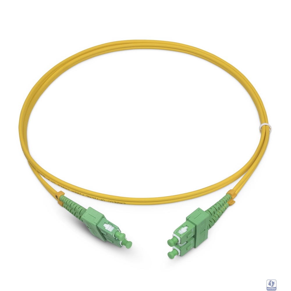Cabeus FOP(d)-9-SC/APC-SC/APC-20m Шнур оптический duplex SC/APC-SC/APC 9/125 sm 20м LSZH