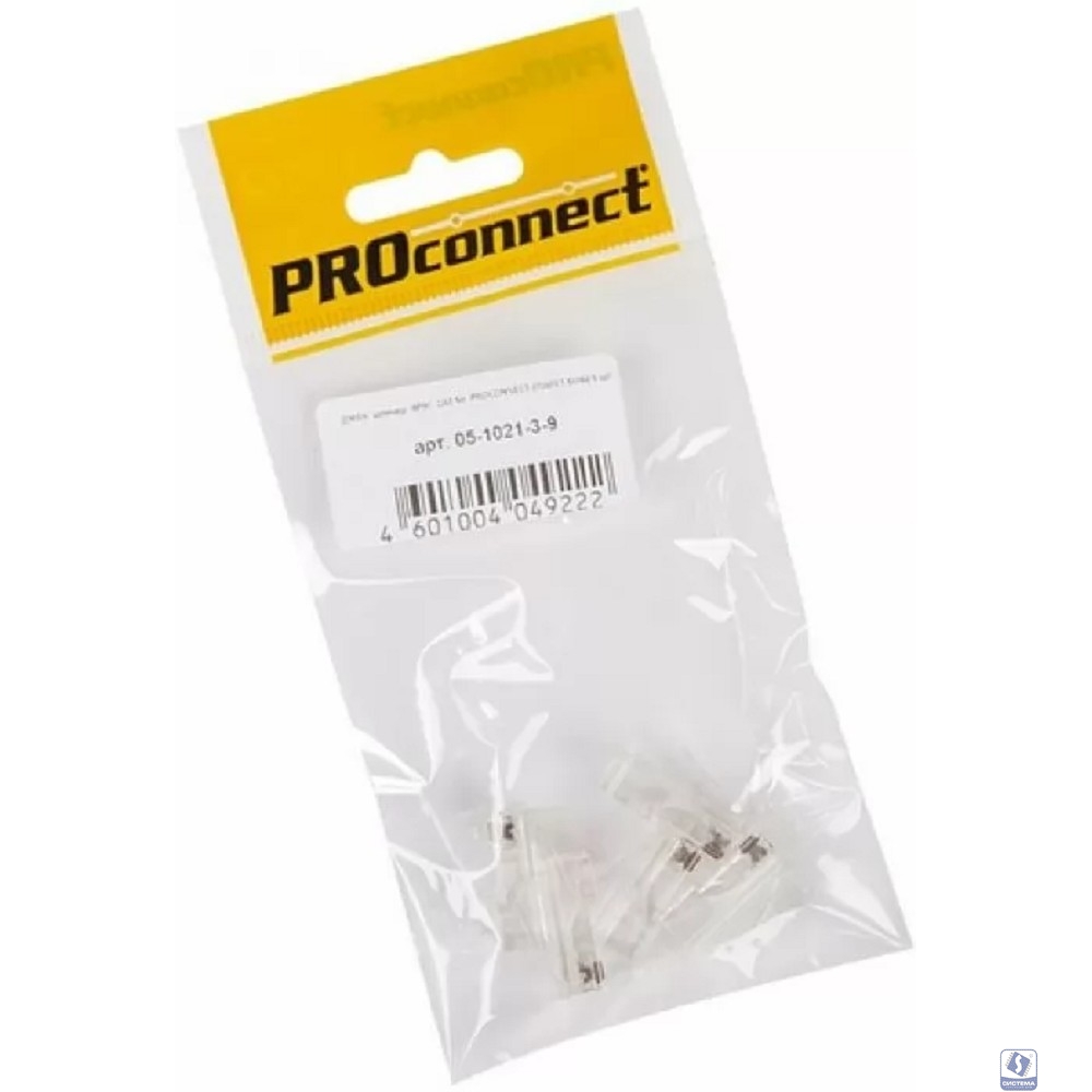 PROconnect (05-1021-3-9) Разъем RJ-45(8P8C) под витую пару, UTP, CAT 5e (15 µ"/ 15 микродюймов), пакет, 5шт.