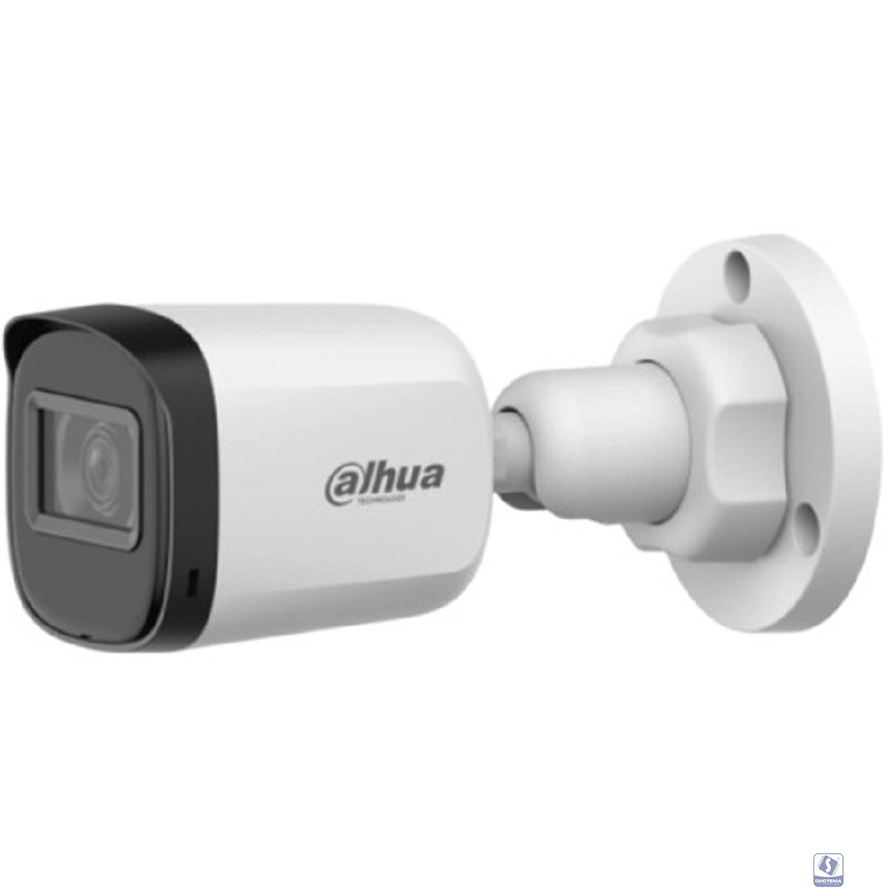 DAHUA DH-HAC-B1A51P-U-IL-0280B-S3 Уличная цилиндрическая HDCVI-видеокамера 5Мп, 1/2.7” CMOS, объектив 2.8мм, ИК 30м,LED 20м , IP67, корпус: пластик