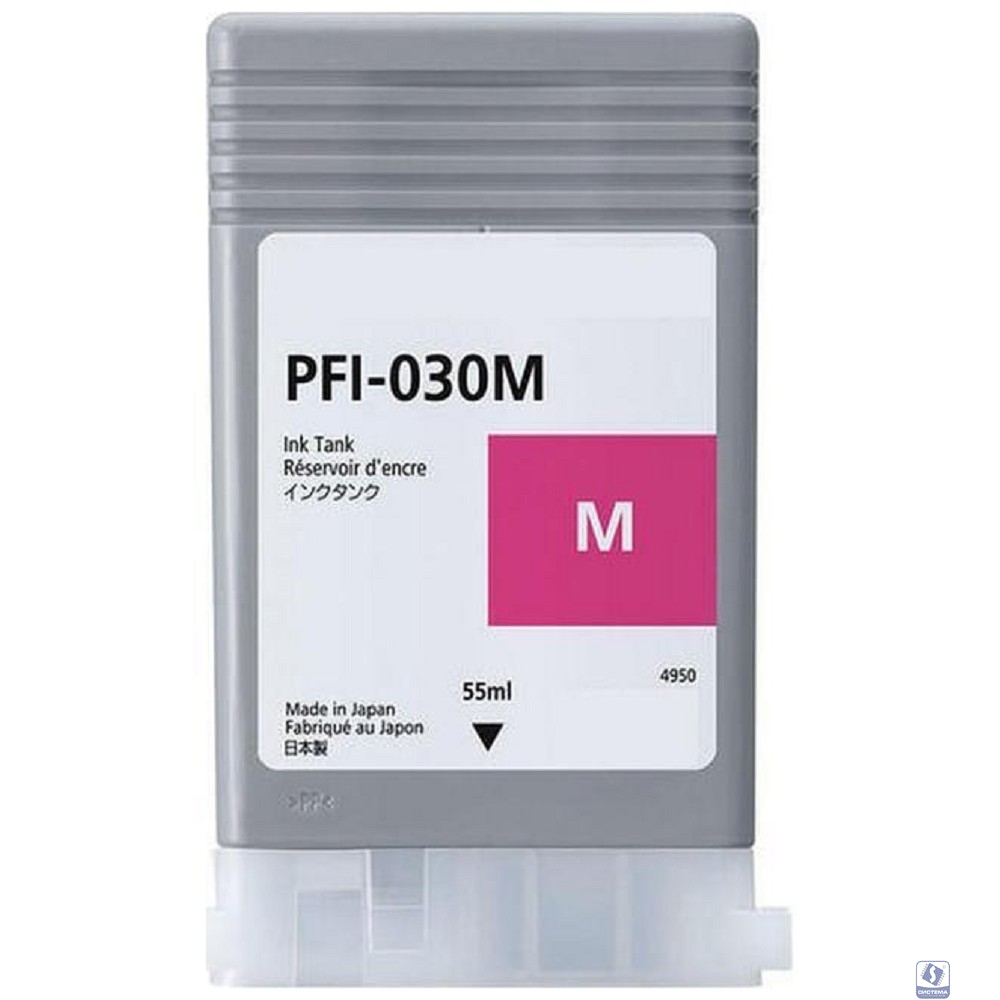 Картридж Canon PFI-030M 3491C001 красный для imagePROGRAF TM-240, TM-340 (55мл) 