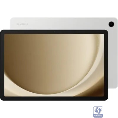Samsung Galaxy Tab A9+ SM-X210 Snapdragon 695 8x2.2 ГГц  4/64Gb 11" LCD 1920x1200 3G/LTE/Wi-Fi серебристый (SM-X216BZSACAU)