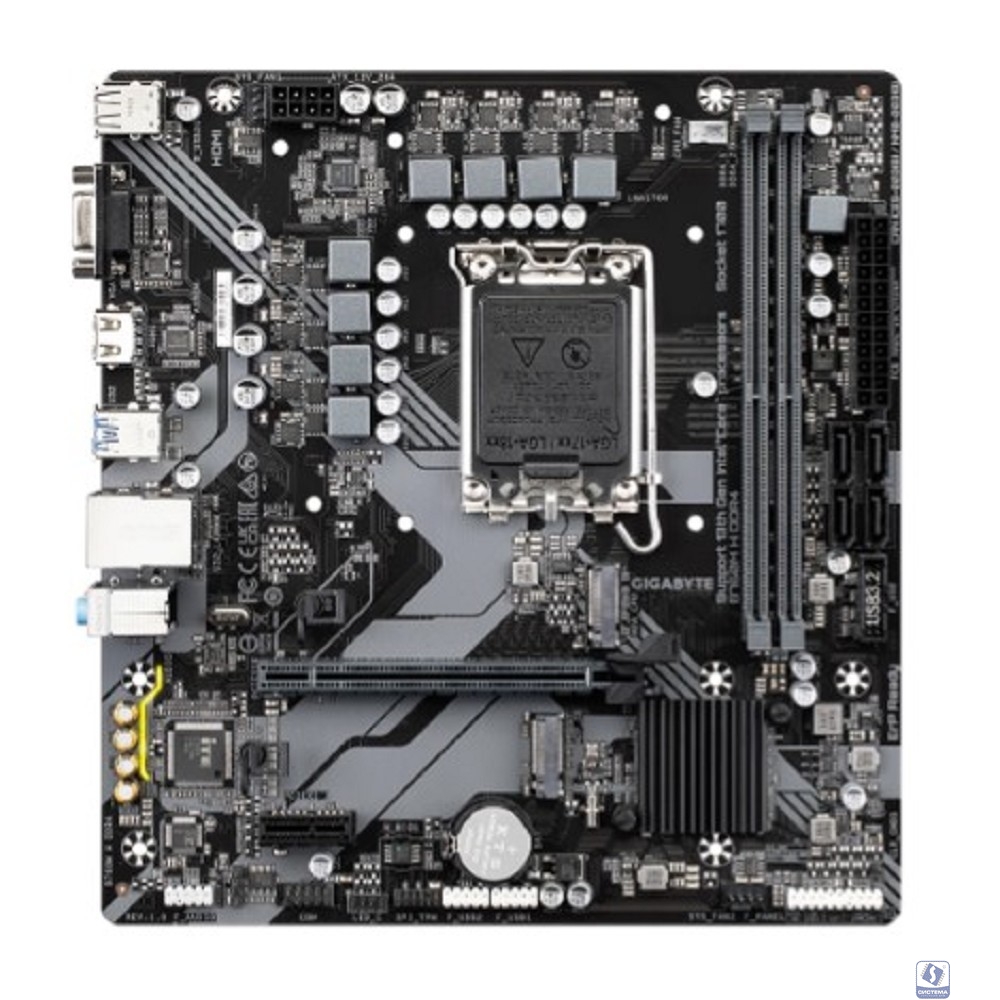 Gigabyte B760M H DDR4 
