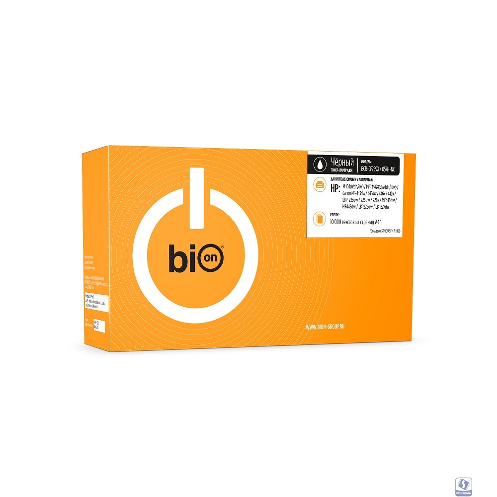 Bion BCR-CF259X/057H-NC Картридж для HP  (10000  стр.), Черный, без чипа