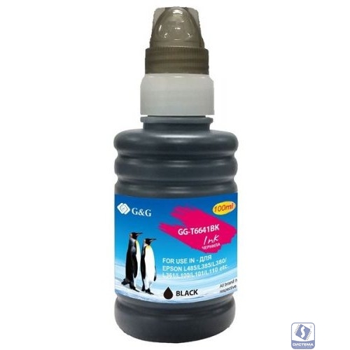 Чернила G&G GG-T6641BK черный100мл для Epson L100, L110, L120, L130, L132, L210, L222