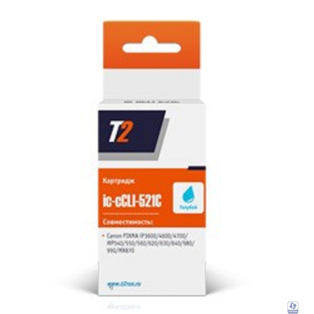 T2 CLI-521C (IC-CCLI-521C) Картридж для Canon PIXMA iP3600/4600/4700/MP540/620/630/980, голубой, с чипом