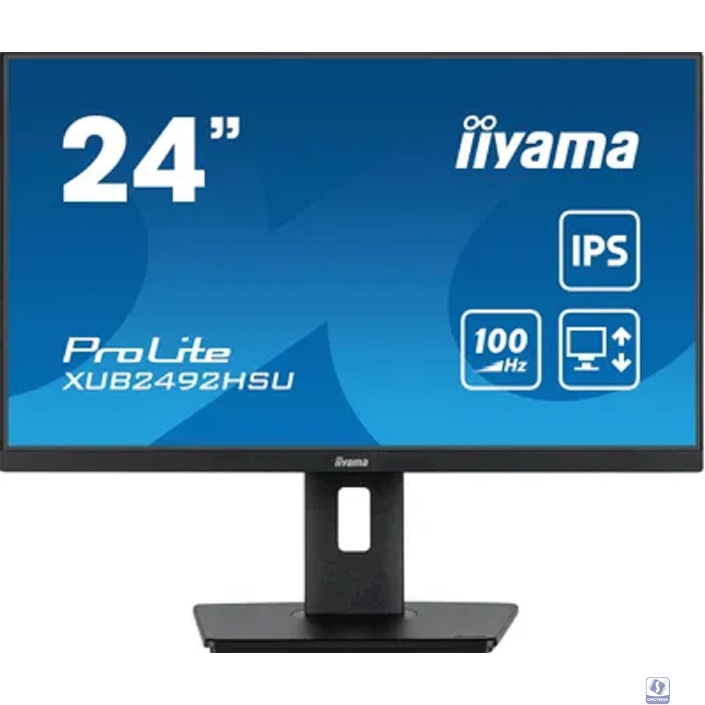 LCD IIYAMA 23.8" XUB2492HSU-B6 