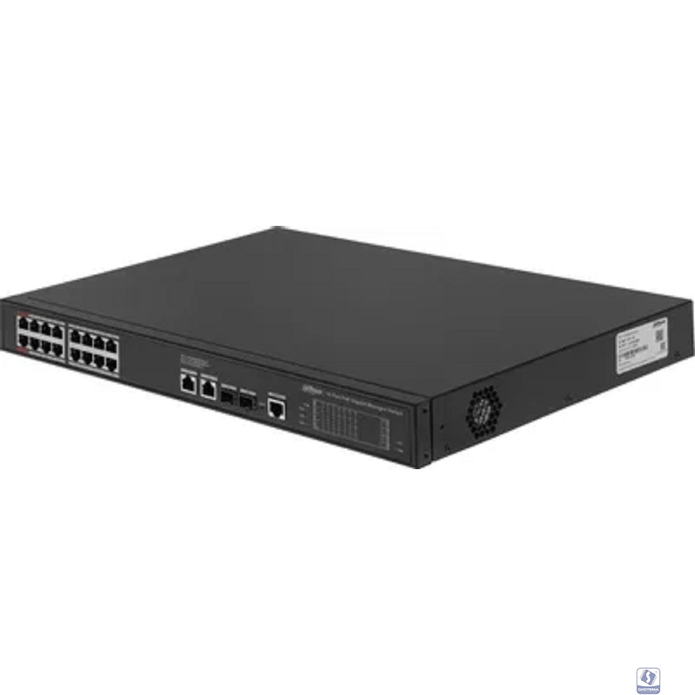 DAHUA DH-S4220-16GT-190 16-портовый гигабитный управляемый коммутатор с PoE, уровень L2, 16xRJ45 1Gb PoE, 2xRJ45 1Gb, 2xSFP 1Gb, суммарно до 190Вт, коммутация 56 Гбит/с, MAC-таблица 8к