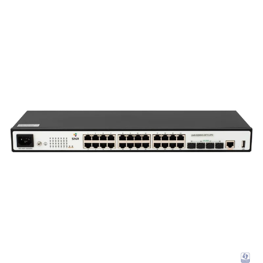SNR SNR-S2989G-24TX-UPS Управляемый коммутатор уровня 2+, 24 порта 10/100/1000Base-T, 4 порта 1/10G SFP+, VSF HA, встроенный БП ~220V AC, разъем для АКБ 12V с возможностью заряда