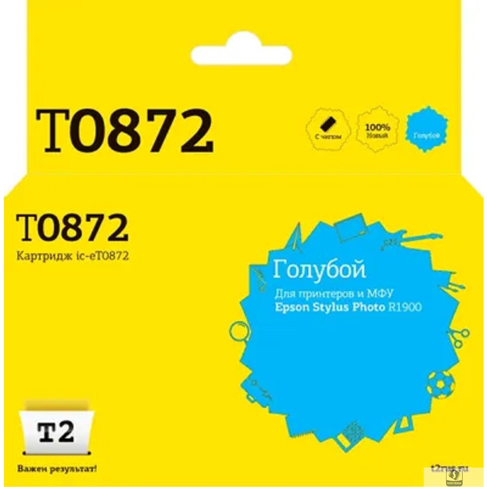 T2 C13T087240 Картридж T2 (IC-ET0872) для Epson Stylus Photo R1900, голубой, с чипом