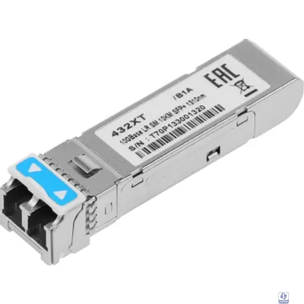 D-Link 432XT/B1A  PROJ Трансивер SFP+ с 1 портом 10GBase-LR для одномодового оптического кабеля (до 10 км, разъем Duplex LC)