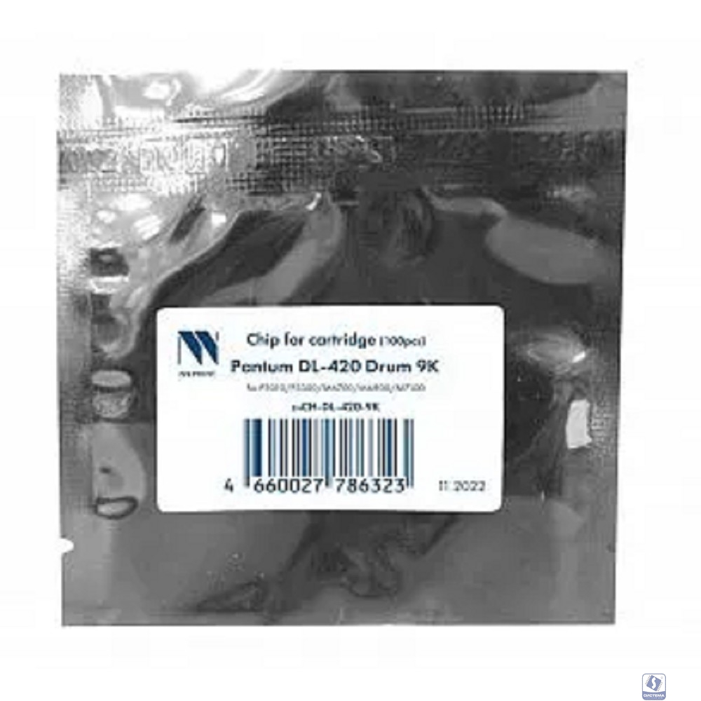 NV Print (NV-CH-DL420) Чип  для Pantum (DL-420) P3010/P3300/M6700/M6800/M7100 Drum (12K) 