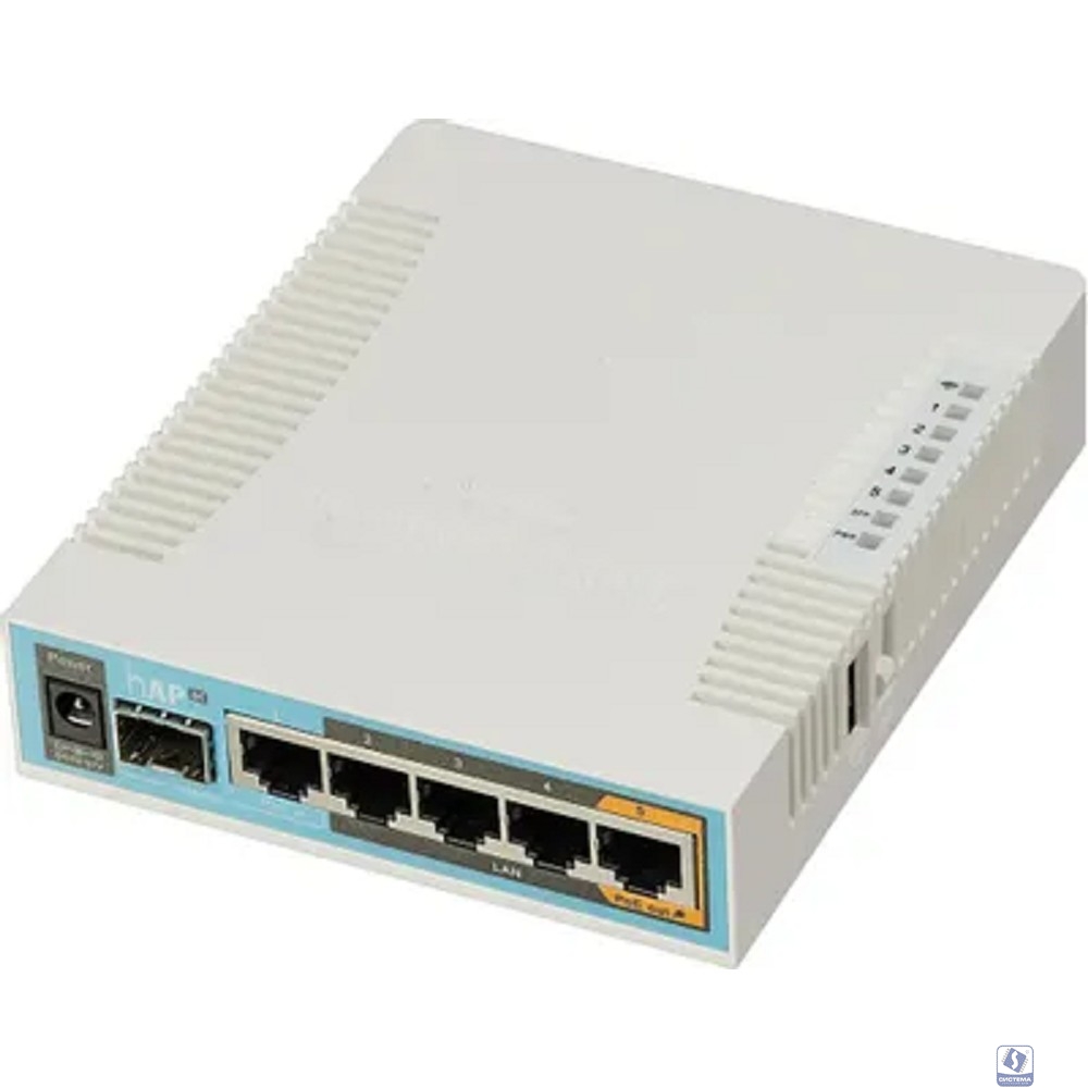 MikroTik RB962UiGS-5HacT2HnT Беспроводной маршрутизатор  hAP ac 2.4+5ГГц, 802.11a/b/g/n/ac, 5x Ethernet 1G, 1x SFP