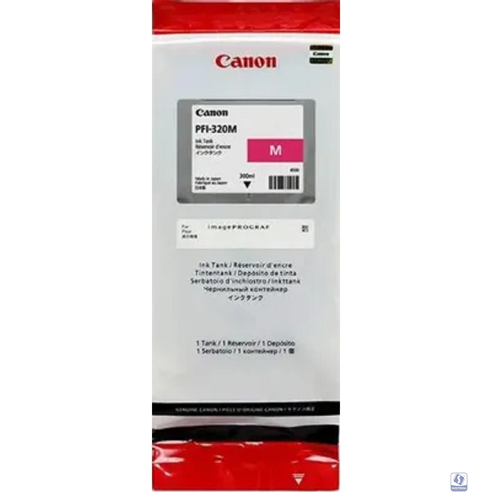 Canon PFI-320M Картридж  для Canon TM-200/TM-205/TM-300/TM-305, пурпурный. 300 мл