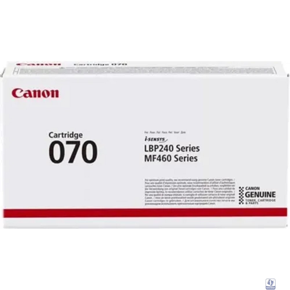 Canon 5639C002  Cartridge 070 Тонер-картридж для MF461w/463dw/465dw/LBP243dw/246dw Black (3000 стр.)