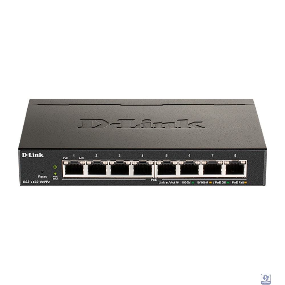 D-Link DGS-1100-08PV2/A4A Настраиваемый L2 коммутатор с 8 портами 10/100/1000Base-T (8 портов PoE 802.3af/at, PoE-бюджет 64 Вт)