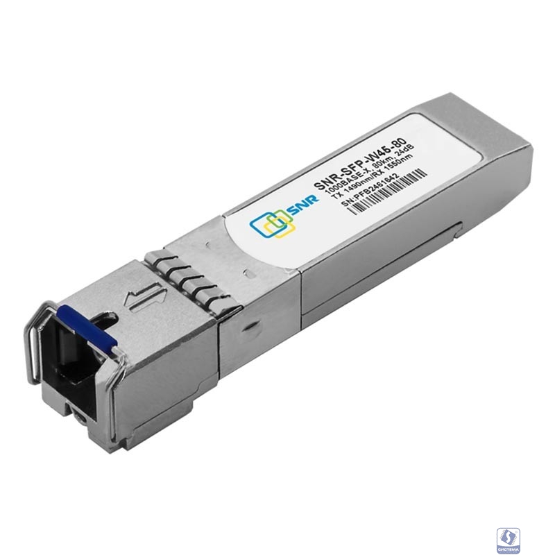 SNR-SFP-W54-80 SNR Модуль SFP WDM, дальность до 80км (24dB), 1550/1490нм