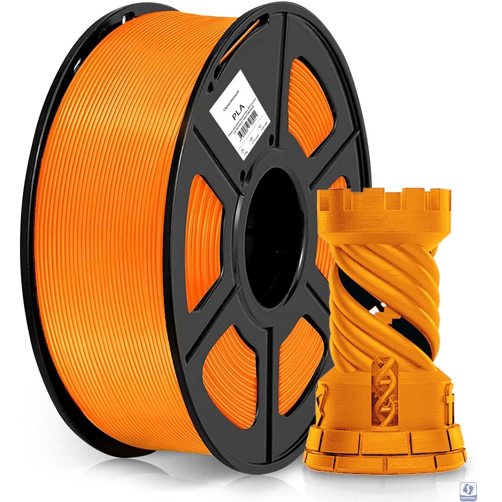 Пластик для принтера 3D Cactus CS-3D-PLA-1KG-ORANGE PLA d1.75мм 1кг L330м 1цв.