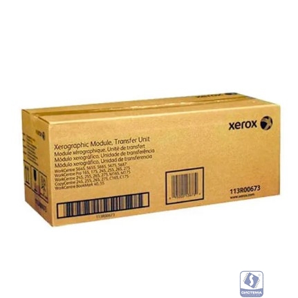 XEROX 113R00673 Ксерографический модуль WC58XX / 57XX / 56XX (450000 images) 