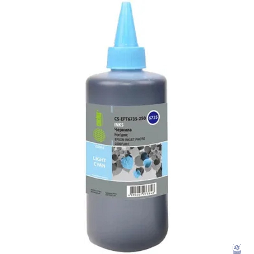 CACTUS Чернила CS-EPT6735-250 светло-голубой 250мл для Epson L800/L810/L850/L1800