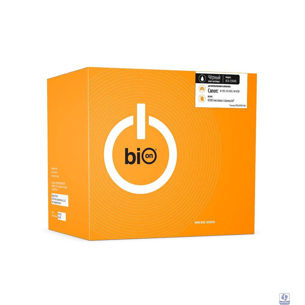 Bion BCR-CEXV40 Картридж для Canon(6000  стр.), Черный, с чипом