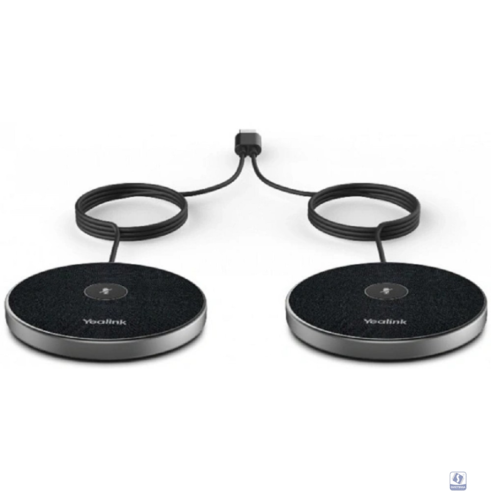 Yealink CPE95 дополнительные проводные микрофоны (2шт. для терминалов Yealink, AMS - 2 год)