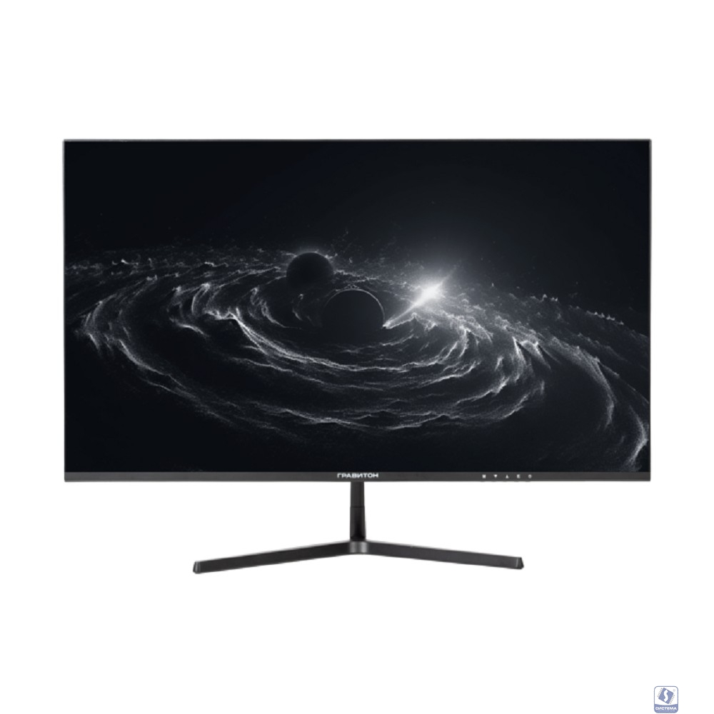 LCD 27" ГРАВИТОН МН27Б [171297] (IPS,1920x1080,178°/178°,5мс,300кд/м, 75Гц,Type-C PD,2xHDMI2.0,2xUSB2.0, с регулируемой опорой, Реестр МПТ)   