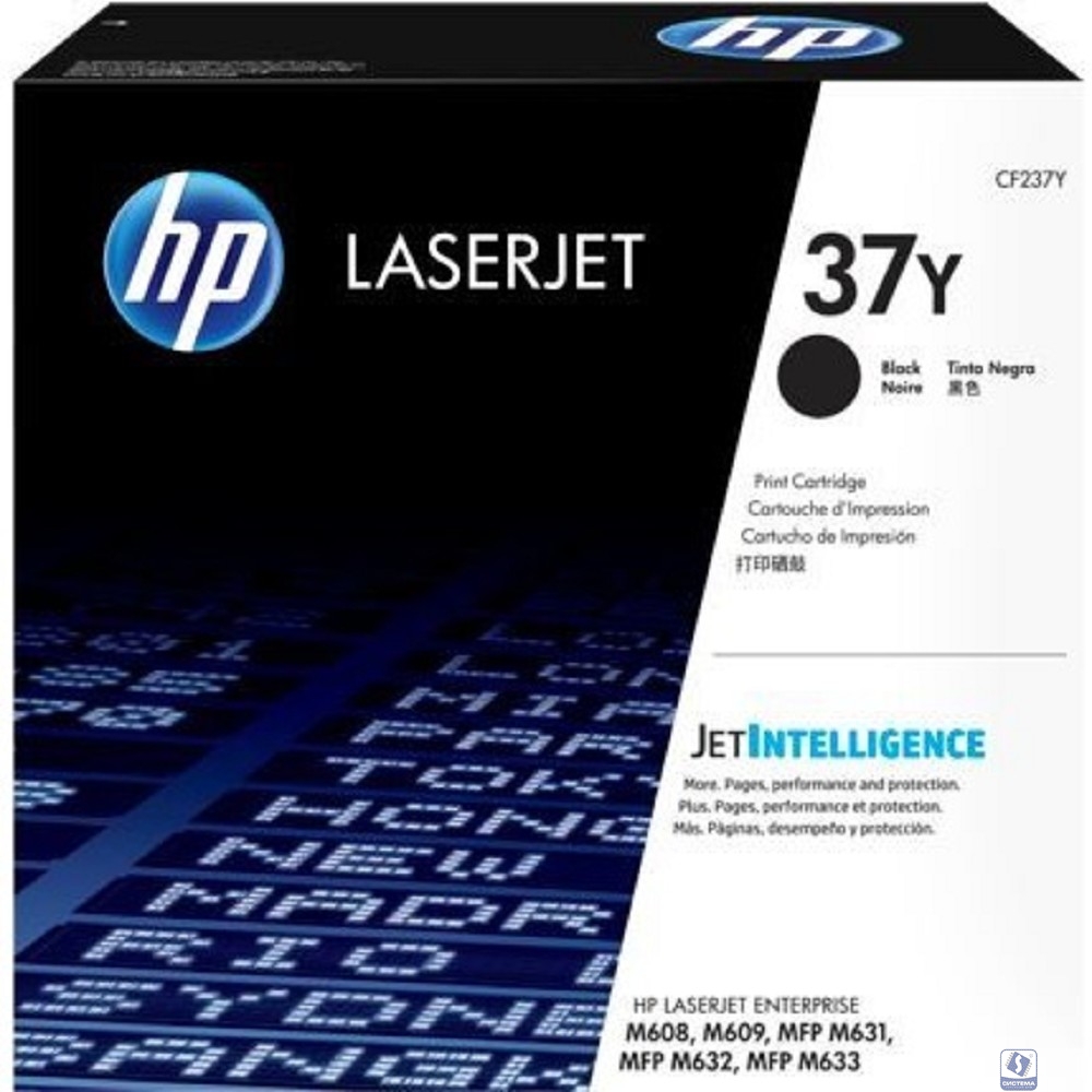 Картридж лазерный HP 37YC CF237YC черный (41000стр.) для HP LJ Ent M506/M527