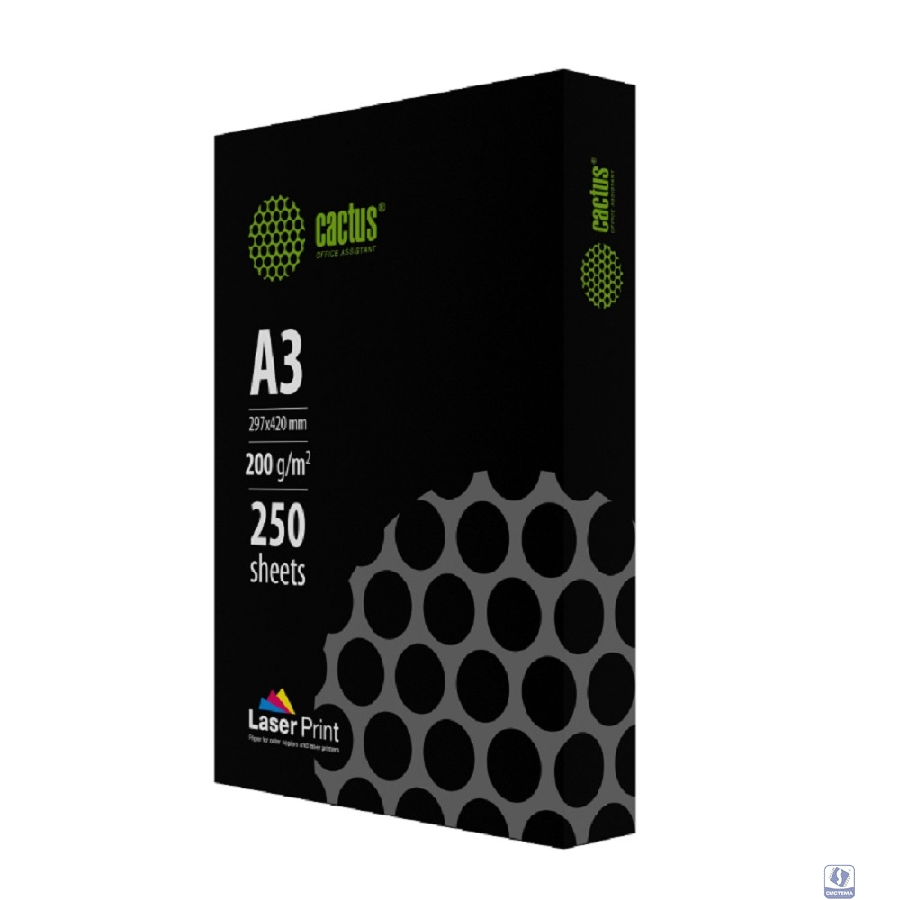 Бумага Cactus CS-LPA3200250 A3/200г/м2/250л./белый для лазерной печати