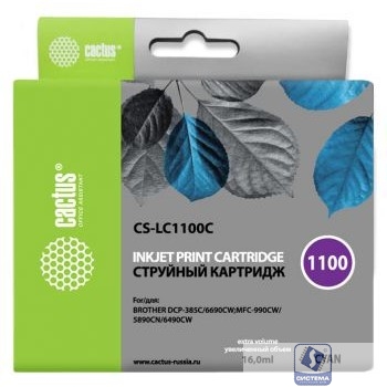 Картридж струйный Cactus CS-LC1100C голубой (16мл) для Brother DCP-385c/6690cw/MFC-990/5890/5895/6490