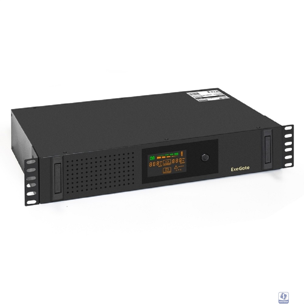 Повреждение упаковки Exegate EX293849RUS ИБП ExeGate ServerRM UNL-800.LCD.AVR.2SH.3C13.USB.2U <800VA/480W, Color LCD, AVR, 2*Schuko+3*C13, USB, 2U, установка в стойку, Black>