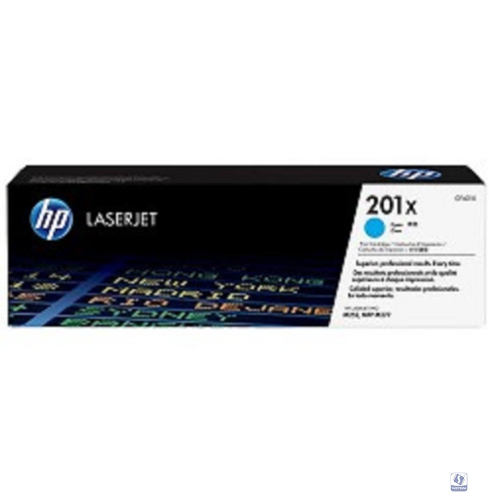 HP CF401X Картридж, Cyan 
