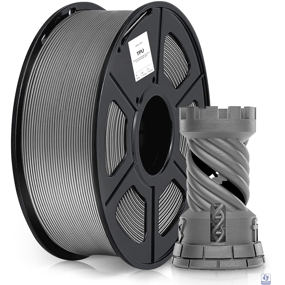 Пластик для принтера 3D Cactus CS-3D-TPU-0.8KG-GREY TPU d1.75мм 0.8кг 1цв.