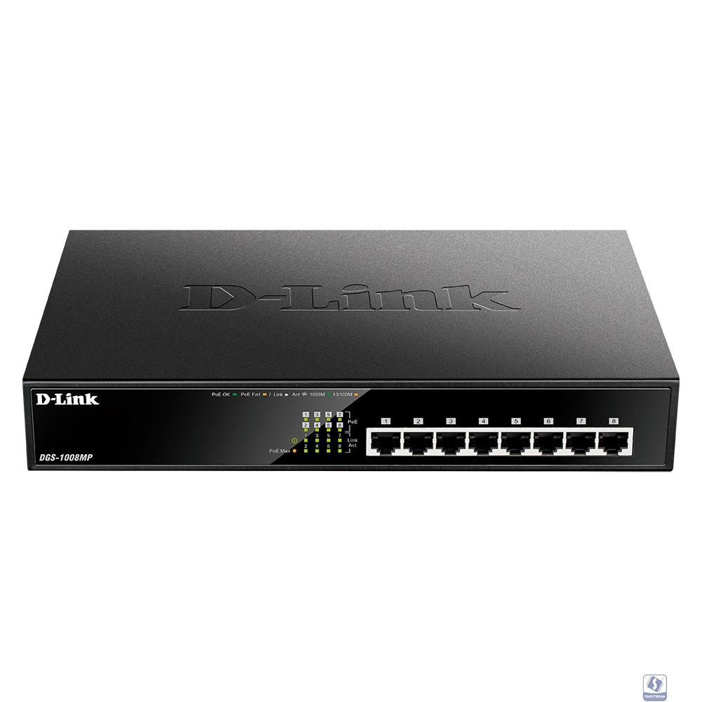 D-Link DGS-1008MP/B1A Неуправляемый коммутатор с 8 портами 10/100/1000Base-T с поддержкой PoE 802.3af/at (PoE-бюджет 125 Вт)