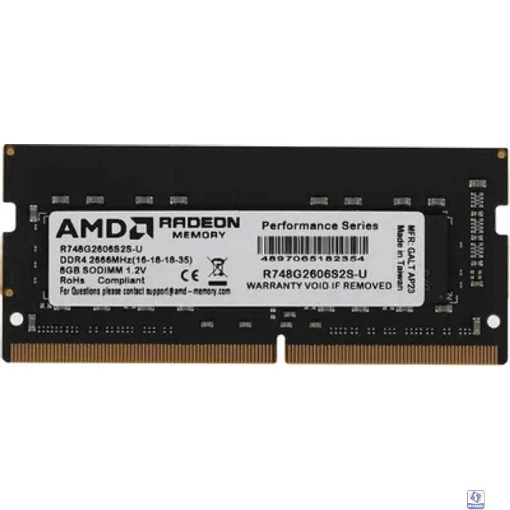 AMD DDR4 SODIMM 8Gb  PC21300 2666MHz CL16 AMD 1.2V OEM (R748G2606S2S-U)