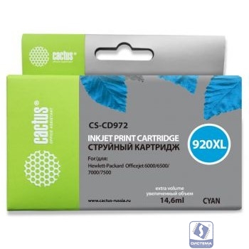 Cactus CD972AE Картридж №920XL для HP DJ 6000/6500/7000/7500, синий