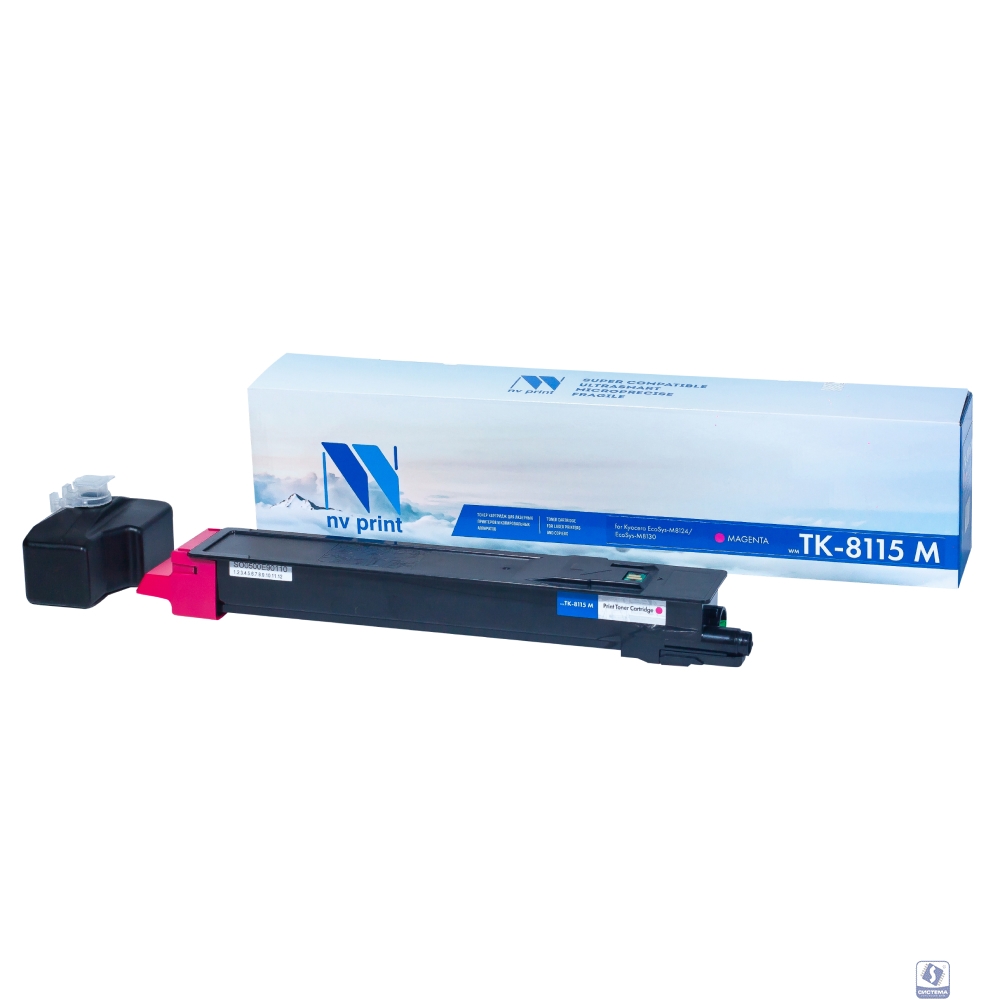 NV Print TK-8115M Тонер-картридж для Kyocera EcoSys-M8124/EcoSys-M8130, (6000k), Magenta