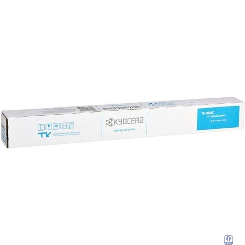 Kyocera-Mita TK-8365C Тонер-картридж 