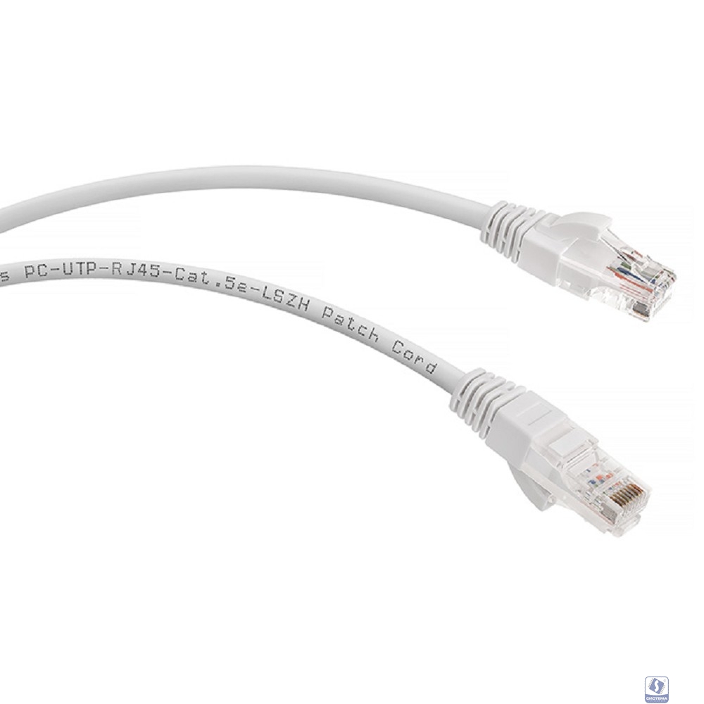 Cabeus PC-UTP-RJ45-Cat.5e-0.5m-WH-LSZH Патч-корд U/UTP, категория 5е, 2xRJ45/8p8c, неэкранированный, белый, LSZH, 0.5м
